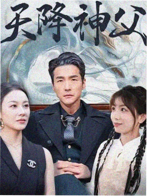 纪录片剧集午夜天文台封面